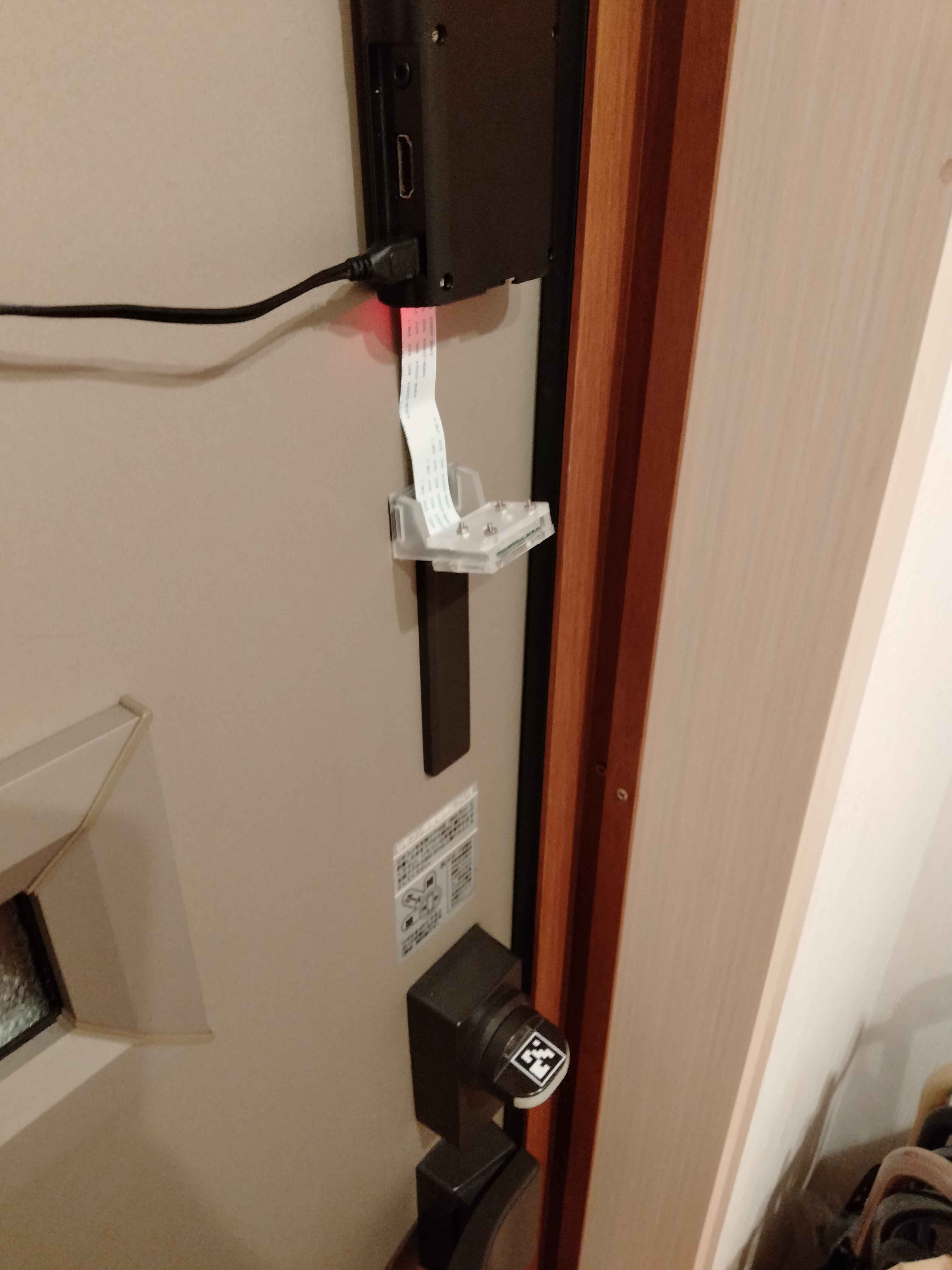 本番環境時の写真